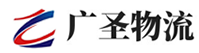 泉州到钦南区物流公司
